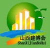 2012第七屆中國(山西)節(jié)能采暖供熱、鍋爐、空調(diào)、熱泵產(chǎn)品