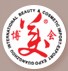2012第三十六屆廣州國際美容美發(fā)化妝用品進(jìn)出口博覽會