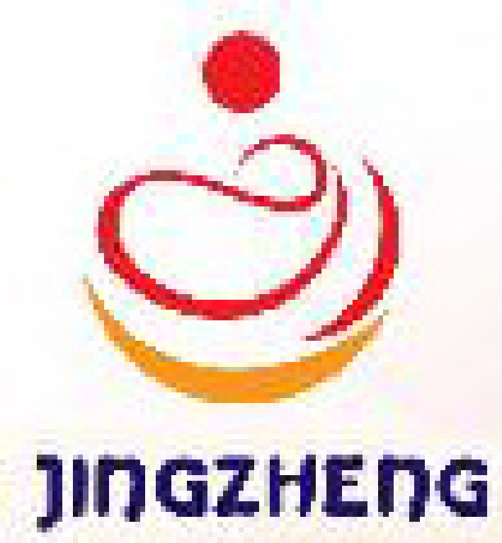 2011第十四屆京正廣州孕嬰童產(chǎn)品博覽會(huì)