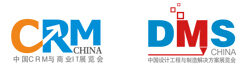 2015第三屆中國(guó)(上海)國(guó)際技術(shù)進(jìn)出口交易會(huì)<br>中國(guó)CRM與商業(yè)IT展<br>中國(guó)設(shè)計(jì)工程與制造解決方案展覽會(huì)