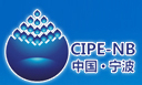 2015中國(寧波)國際石油石化博覽會暨石油化工先進(jìn)技術(shù)裝備展暨論壇