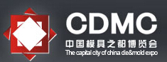 2015中國國際機電工業(yè)博覽會(寧波制博會)中國國際機電與模具之都博覽會(寧波制博會)暨機器人自動化新裝備新技術展