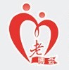 2015云南國際老齡產(chǎn)業(yè)博覽會