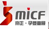 2016第二十四屆京正·廣州孕嬰童產(chǎn)品博覽會(huì)