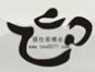 2017第八屆中國(溫州)茶產業博覽會
