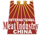 2025第二十三屆中國國際肉類工業(yè)展覽會(huì)